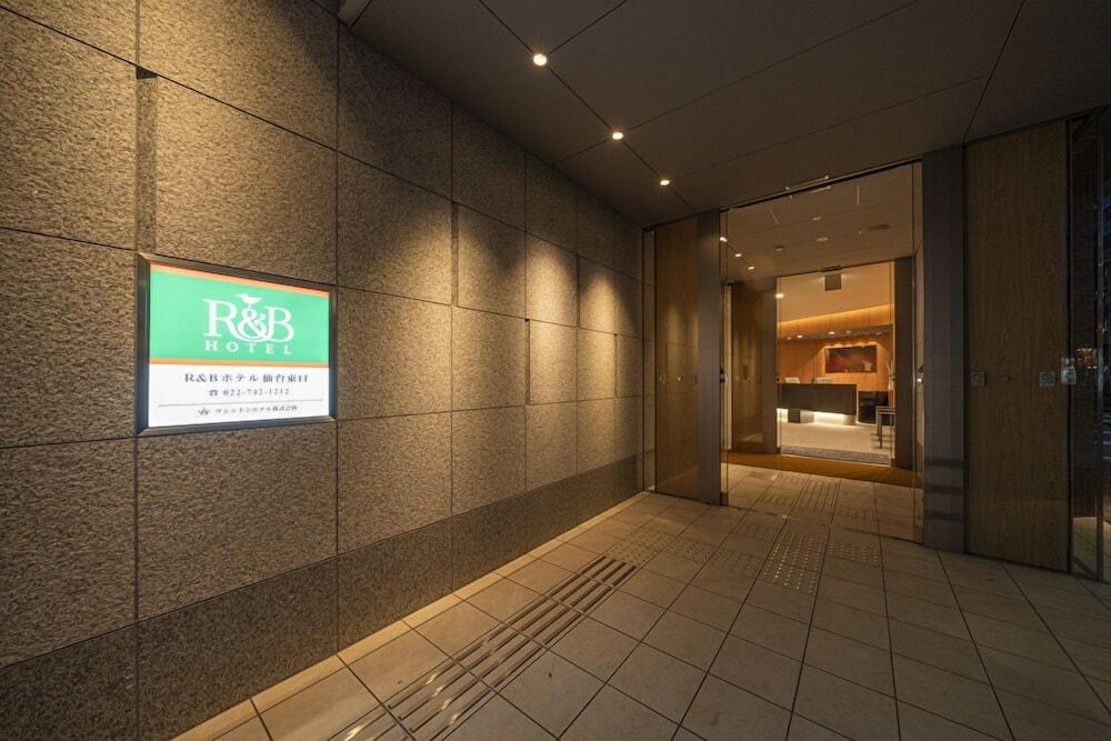 Washingtonr&B Hotel Sendai Higashiguchi المظهر الخارجي الصورة