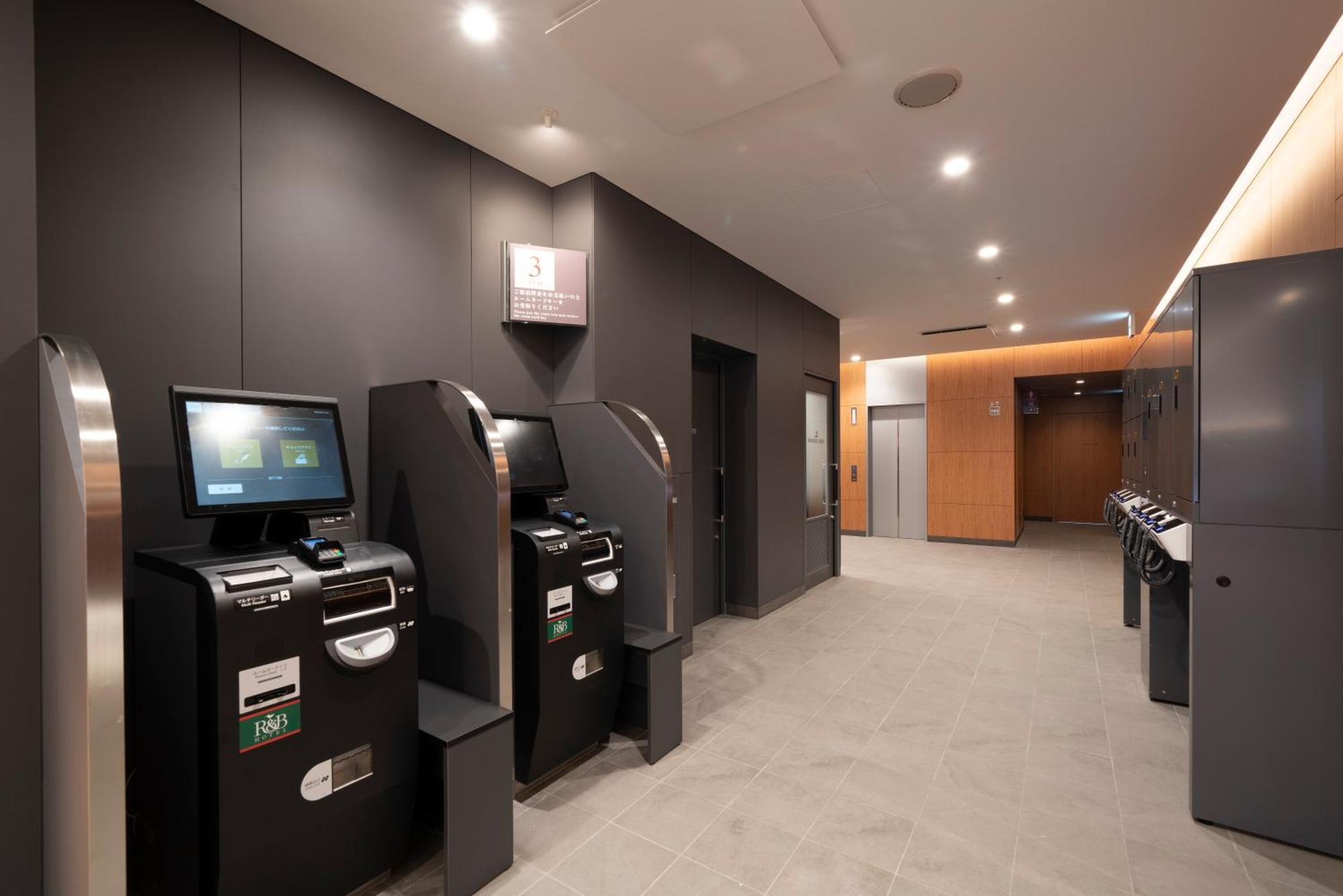 Washingtonr&B Hotel Sendai Higashiguchi المظهر الخارجي الصورة